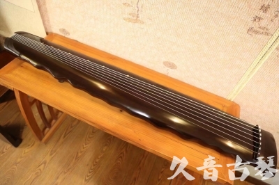 郴州市●久音古琴  ●今日推荐  20230717[高级演奏落霞]