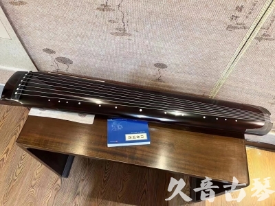 郴州市●久音古琴  ●佳品推荐20230718  [顶级演奏绿绮式]