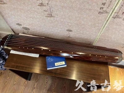 郴州市●久音古琴  ●今日推荐  20230719【收藏级断纹小蕉叶】