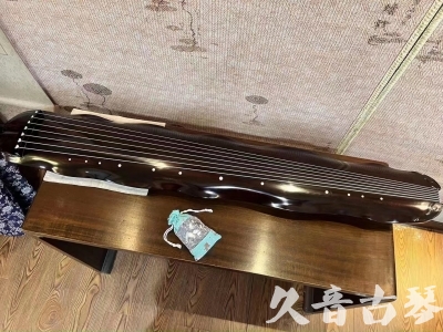 郴州市●久音古琴  ●今日推荐 20230721 [高级演奏蕉叶]