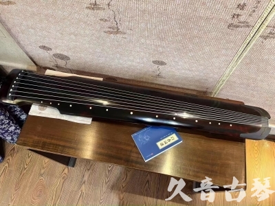 郴州市●久音古琴  ●今日推荐 20230721 [高级精品演奏仲尼式]