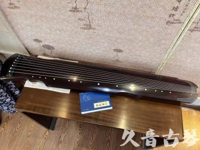 郴州市●久音古琴  ●今日推荐20230724  [顶级演奏灵机]