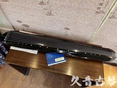郴州市●久音古琴  ●今日推荐  20230727[顶级演奏蕉叶式]（老师必选）