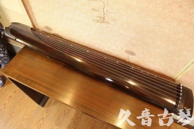 郴州市●久音古琴  ●今日推荐  20230728[高级演奏正和]