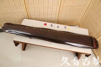 郴州市●久音古琴  ●今日推荐 20240530 [收藏级蕉叶式]