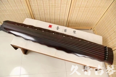 郴州市●久音古琴  ●今日推荐 20240604 [顶级演奏落霞]