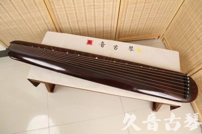 郴州市●久音古琴  ●今日推荐20240618  [高级精品演奏混沌式]