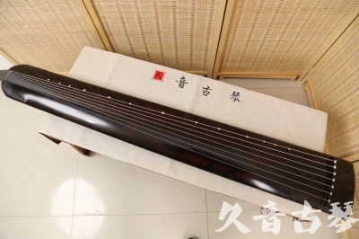 郴州市●久音古琴  ●今日推荐20240624 [高级演奏正和]