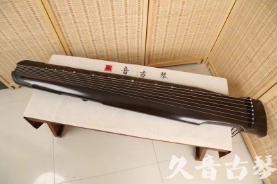 郴州市●久音古琴  ●限量款式 20240627 [精品演奏仲尼式]