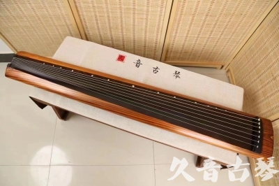 郴州市●久音古琴  ●今日推荐 20240629 [稀有枯木龙吟式]