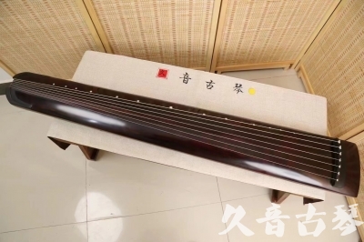 郴州市●久音古琴  ●今日推荐 20240826 [顶级演奏正和]