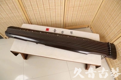 郴州市●久音古琴  ●限量款式 20240903 [精品演奏仲尼式]
