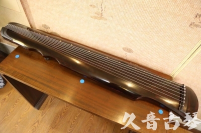 郴州市●久音古琴  ●今日推荐20240909  [顶级演奏伏羲]