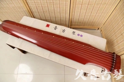 郴州市●久音古琴  ●典藏系列20240918  [红洒金仲尼式]