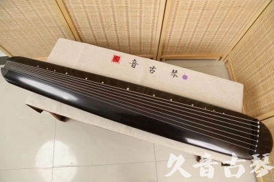 郴州市●久音古琴  ●今日推荐 20240918 [收藏级混沌式]